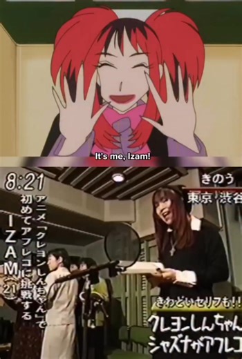 Behind the scenes of Izam (SHAZNA) voicing himself for “Crayon Shin-Chan: Blitzkrieg! Pig’s Hoof’s Secret Mission” (1998) . (c) Shin-Ei Animation, TV Asahi and ADK. All rights belong to their respective owners. | I will delete this page when I'll get to lick tokyo street