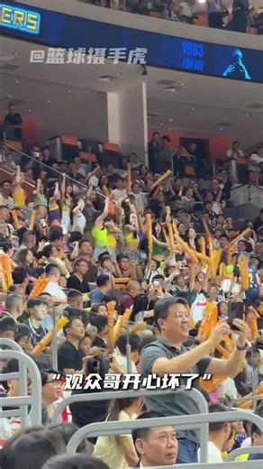 Suspended Basketball Rivalry in Guangdong, Dance Battle Kicks Off! Basketball
