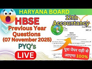 HBSE 12th | सिर्फ इतना कर लो | Accountancy Previous Year Question Paper || 12th Accounts PYQ