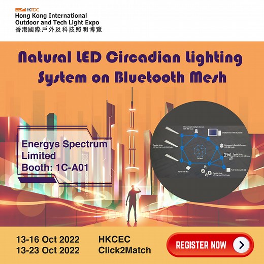 【Rising Trends in Health Technologies: Defining Future Healthcare 】 Smart healthcare products incorporate advanced technologies to provide patients with improved treatments. The recent global hygiene risk has also triggered massive disruption in the healthcare industry and driven all to apply smart innovations more. What kind of healthcare technologies are prevailing? Here’s our invitation to have a glimpse into future proof healthcare with us at the HKTDC tech fairs – see you there! Free Regist