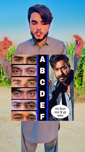 Challenge video 💪💪 #foryou #sallukipoetry #poetry #foryoupage #unfrezzmyaccount #fyp #trend #challenge