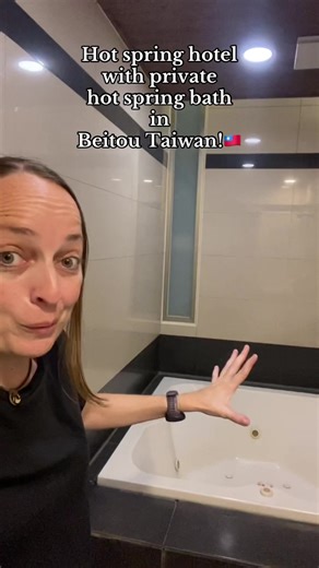 Hot Spring Hotel Experience in Beitou Taiwan