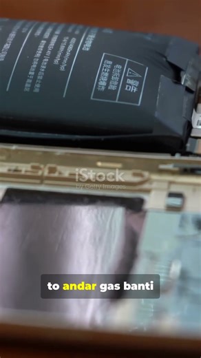 Phone Battery Blast का असली कारण ⚡ | Technologia Shorts #technologia