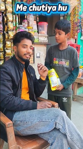 Me chutiya hu 😆😆 #comedy #funny #short #viral #video #trending