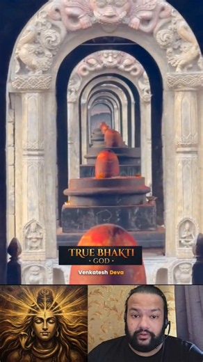 Beyond Infinity: The Sacred Symbolism of Shiva Lingam 🔱🔥 #mahadev #lingam #harharmahadev