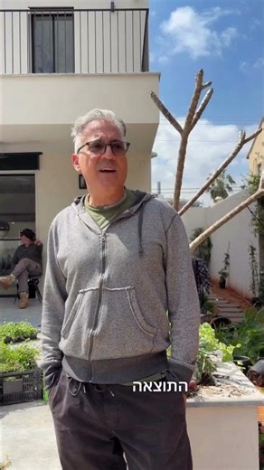 Meet Avital. \nKind of a magician. \nAn incredible interior contractor. \n\nHigh-end projects He is d...