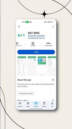 Bat -BMS app kaise use kare - Kya hai #short #shivatips
