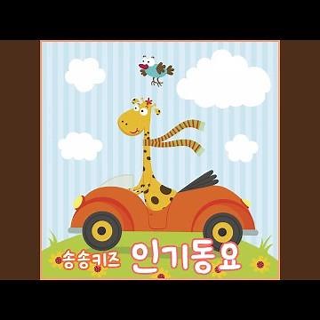 검은고양이 네로