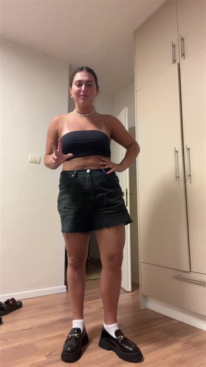 יסמין מואלם: מה עשית לנו?