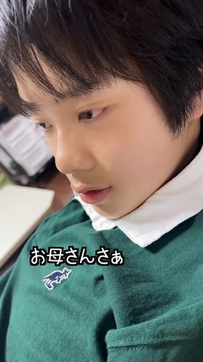 世の中の中学生男子ってこんなん？めっちゃ可愛いんだけど🤣笑。もう途中からこっちまで何言ってるか分からんくなってくるし笑い止まらん😂 byロボママ サブ垢もよろしくね@ろぼっとちゃんねる