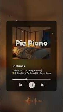 😴 Feather Sleep 2 #relaxingmusic