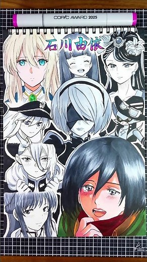 I tried drawing 9 characters voiced by Yui Ishikawa in one go! 🧣🕊️ #drawing #drawingchallenge #on...