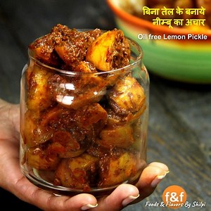 3.7M views · 6.8K reactions | Bina Oil ke banaye Neebu Ka Chatpata...