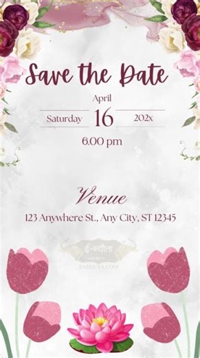 Save the Date | Design Code : SD106