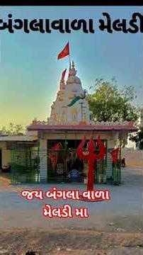 4 માર્ચ, 2026