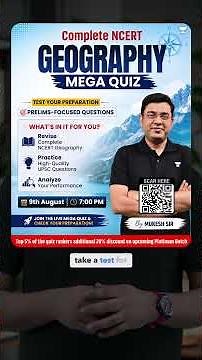 Free NCERT Test | Atmosphere Layers Explained Through an Actual UPSC Question | UPSC 2027-28
