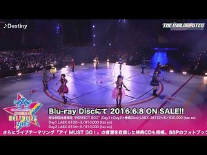 THE IDOLM@STER M@STERS OF IDOL WORLD!!2015 Live Blu-ray ダイジェスト映像【第3弾】