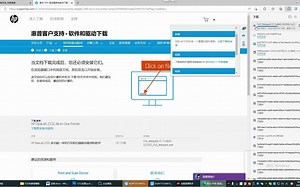 2332电脑安装视频