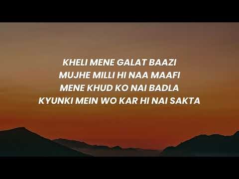 BHASAD (Lyrics) : Byg Smyle Ft. Bella | 4K HDR