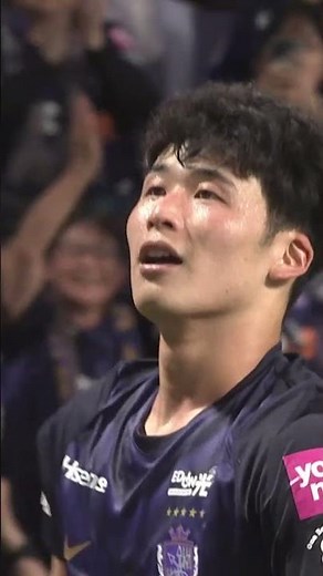 【これぞ、広島の背番号10】鈴木章斗 4試合連続ゴールをもう一度⚡️【ゴール動画】サンフレッチェ広島vsジェフユナイテッド千葉