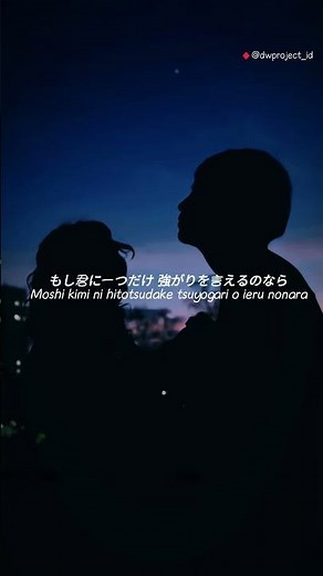 Mou Koi Nante Shinai - Noriyuki Makihara | lyrics | aesthetic | Japan songs | #lyrics #aestheic