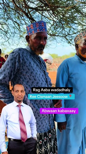 Celebrating Somali Culture with Ree Cismaan Jeesoow