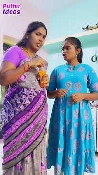அம்மா இவங்கள பாத்தா சந்தேகமா இருக்கு...😡🤔 #sentimentshorts #voralshort Puthu Ideas