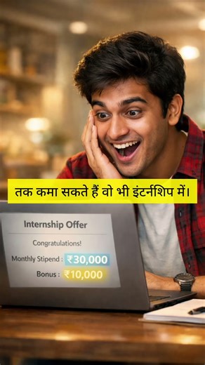 These internships will get you high-paying jobs