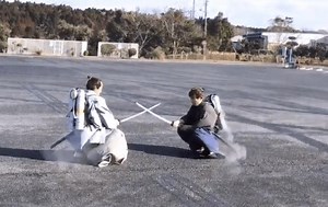 Samurai, jet-pack e combattimenti a mezz'aria. Cos'altro volete dal Giappone oggi? - Justnerd.it