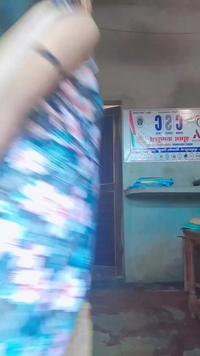 Karungi gulami | Shashi Official