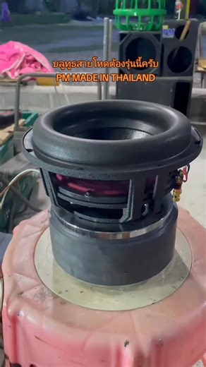 Niab Potipipit บน TikTok