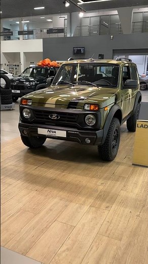 Lada Niva Bronto in an unusual color