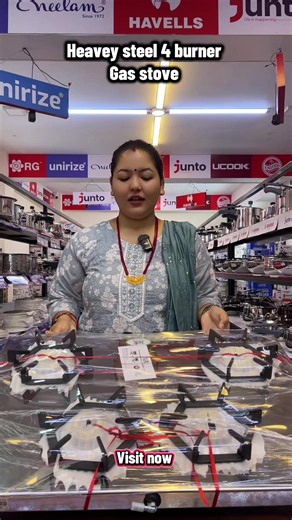 Heavy Steel 4-Burner Gas Stove — Delivery Across Kathmandu