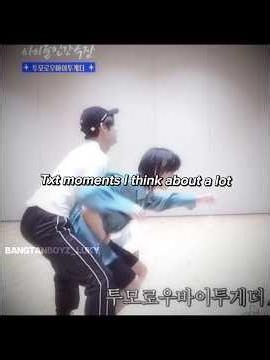 Txt funny moments I think about a lot 🙂 #txt #tomorrow_x_together #funny #kpop #fyp