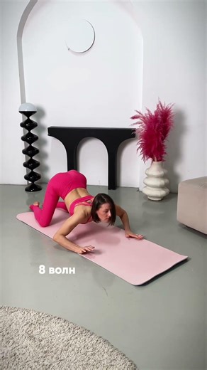 A stretching routine you can't miss in 8 MINUTES #workout #stretching #fitness