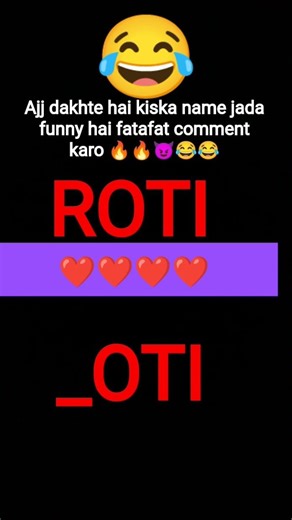 “Apna Letter Dalo 😳 Naam Funny Banega 😂👇”🔥😈# short #viral # youtube # roti # funny # game