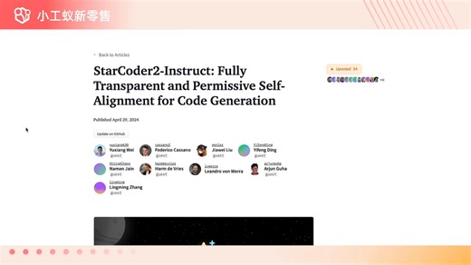 StarCoder2-Instruct自我对齐训练数据合成新方法 #小工蚁