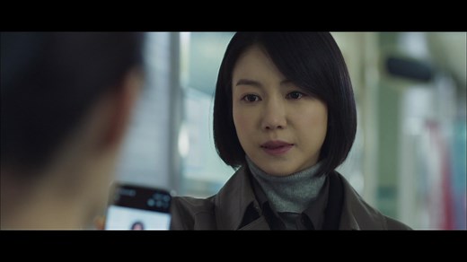 Dark Hole | Watch with English Subtitles, Reviews & Cast Info | Viki