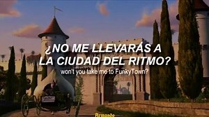 FUNKYTOWN | Musicology