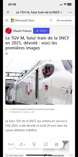 新一代法国高铁 TGV-M出厂啦！