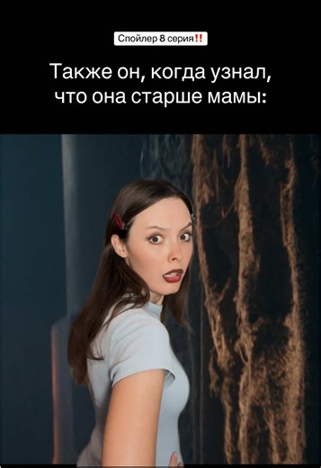 Эймонд и Алис Риверс — момент из Дом дракона 3 сезон 8 серия