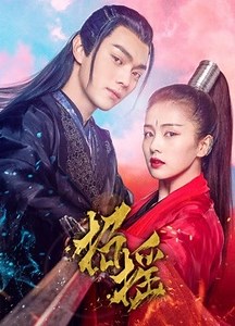 The Legends Episode 14– Download APP to Enjoy Now!