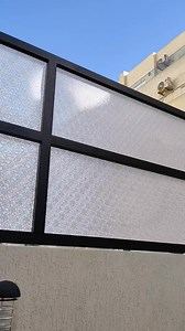 3.1K reactions · 347 shares | تفرج واحكم وحدك 25 337 271 | A M D industrielle | Facebook