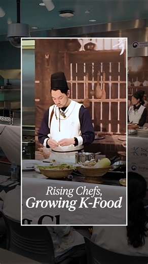 Michelin-trained Chefs Bringing K-Food to LA & NY 👨‍🍳