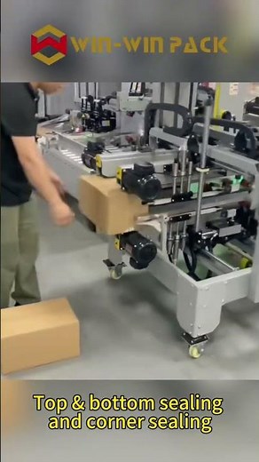 H-type carton sealer: top and bottom sealing & corner sealing #cartonsealer #casesealer #shorts