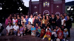 NATIONAL PEACE AWARD_TRAILER