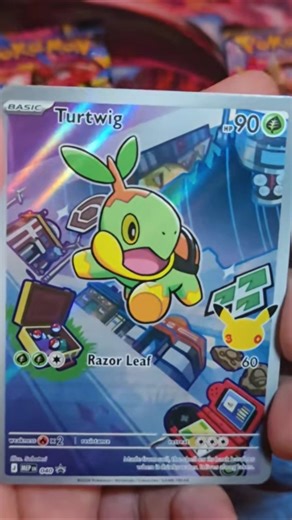 WHAT’S INSIDE THIS FIRST PARTNER PACK?!