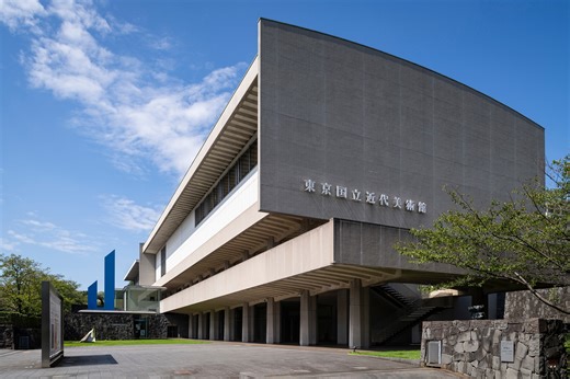 東京国立近代美術館｜The National Museum of Modern Art, Tokyo | 2025年も残りわずかとなりました。東京国立近代美術館へのご来館とご支援をありがとうございました。 ここで2025年の展覧会をプレイバック🏃 皆さんの心に残った展覧会や作品はありましたか？👀 2026年もどうぞよろしくお願いいたします。 📌2025年の展覧会 ◆企画展... | Instagram