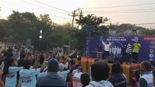 Anjan Dance on Instagram: "In the "Run 🏃Durga🏃‍♂️ Run "program held today at Chitradurga, a program was organized by" Durga runners." All the athletes who participated in this program were taught warm up and Zumba by our team. Thank you Kavya madam💐 and Chetan sir 💐for giving us this opportunity. 😍🥰💐#reels #reelsinstagram #reelitfeelit❤️❤️ #dancelife #workoutmotivation"