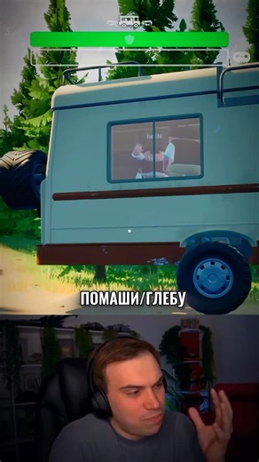 Danill Grigor’ev on Instagram: "167/1000 sasavot. #twitch #twitchstreamers #twitchlivestream #sasavot #twitchtvgaming #sasavotглеб #sasavottwitch #twitchtvstreamer #стрим"